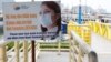 Việt Nam: Hàng vạn doanh nghiệp khốn đốn, xuất hiện nguy cơ dịch Covid-19 đợt hai