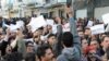 Tunus'ta Gıda Zammı Protestosu Kanlı Bitti
