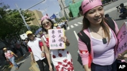 May 1, 2009台北性工作者游行,要求合法化