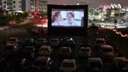 ครั้งแรกของหนังไทย! ฉายแบบ drive-in theater ในสหรัฐฯ