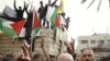 Palestinian Negotiator Says Leaks Threaten His Life
