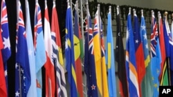 The flags of participating countries are displayed at the annual Pacific Islands Forum leaders meeting in Nuku'alofa, Tonga, on Aug. 26, 2024.