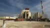 Slow Progress in IAEA Probe May Complicate Iran Nuclear Talks