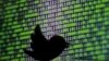 Twitter Drops 9 Percent After Report Google Will Not Bid