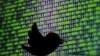 US Intel Agencies Blocked From Twitter-linked Service