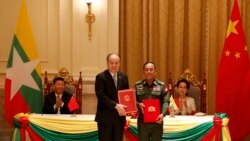 တရုတ်သမ္မတနဲ့ မြန်မာခေါင်းဆောင် ၂ နိုင်ငံသဘောတူညီချက်များ လက်မှတ်ရေးထိုး