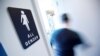 US Withdraws Stay Request in Texas Transgender Bathroom Case