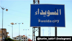 آرشیو