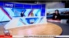 Laporan VOA untuk iNewsTV: Pidato Kenegaraan Presiden Joe Biden