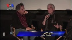 انجمن فیلم برداران فرانسه برای محمود کلاری مراسم بزرگداشت برگزار کرد