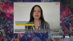 برنده جایزه صلح نوبل: رژیم‌های جمهوری اسلامی و ونزوئلا باید بفمهند جهان، استبداد را تحمل نمی‌کند