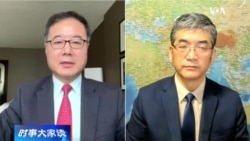 【虞平：中共砸“铁饭碗”是个政治宣示，告诉大家勒紧裤带过紧日子】8/25 #时事大家谈 #精彩点评    