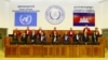 Khmer Rouge Tribunal Observers Fear Court Lacks an Exit Plan