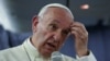 Le pape reçoit une victime de Boko Haram et la famille d'une chrétienne pakistanaise condamnée à mort