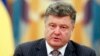 Ukrainian President Proposes Cease-fire