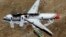 韓亞航空214航班2013年七月六日在舊金山國際機場降落的時候，機尾撞擊防波堤後墜落。(資料照)