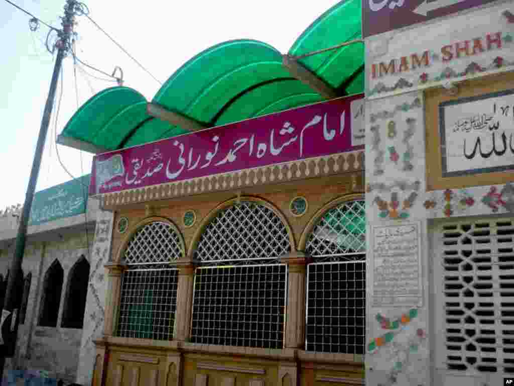 کراچی میں عبداللہ شاہ غازی کا عرس