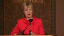 Clinton: Stereotypes About Women 'Belong In The Alternative Reality'