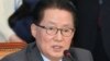 한국 정부, 박지원 의원 조화 전달 방북 승인