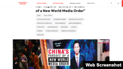 “无国界记者”组织发布题为“中国寻求世界媒体新秩序”的报告。（网页截图）