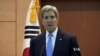 Kerry: US, Allies 'Not Even Close' to Resuming N. Korea Talks