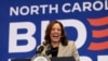 ARCHIVO: La vicepresidenta de EEUU, Kamala Harris, sonríe en un acto de campaña en Fayetteville, Carolina del Norte, el 18 de julio de 2024.