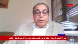 صلح احتمالی لبنان و سوریه با اسرائیل؛ کابوس جمهوری اسلامی و از هم‌پاشیدن آرزوی هلال شیعی
