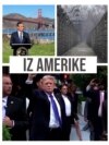 Iz Amerike 228 | Tramp i sudski procesi; Granični "car"; Progresivni guverneri; Muzej Holokausta 