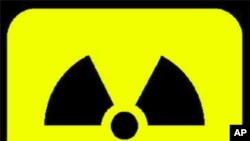 جوہری تنصیبات کی فہرستوں کا سالانہ تبادلہ