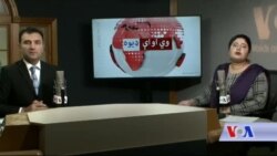 د ډیوه ریډیو د روانو چارو خپرونه په ټي وي