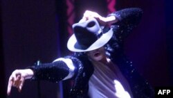 Майкл Джексон на концерте в Мэдисон Сквер-Гарден в Нью-Йорке. 7 сентября 2001 года