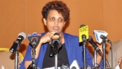 "በዜጎች ደህንነት ላይ የተባባሰ ሁኔታ ለማምጣት ብለን ምርጫ አናደርግም" የምርጫ ቦርድ ሰብሳቢ ብርቱካን ሚደቅሳ