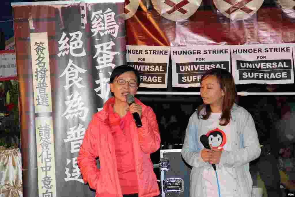香港泛民在中环展开“绝食争普选”行动的第三晚现场（美国之音图片/海彦拍摄）