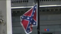 အငြင်းပွားနေတဲ့ Confederate အလံ