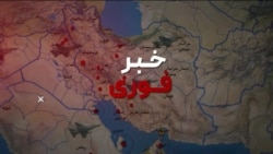 پوشش ویژه روز دهم اقدام نظامی مشترک آمریکا و اسرائیل علیه رژیم جمهوری اسلامی – بخش اول
