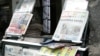 Deja de circular el diario Hoy en Ecuador