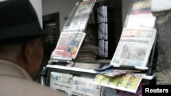 El organismo controlará las noticias y publicidad que se difundan en los medios de prensa de Ecuador.