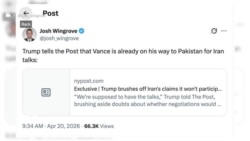 بژاردەیەک لە هەواڵەکانی ڕۆژ 