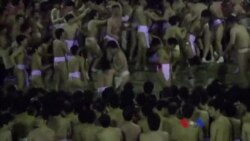 ထူးခြားဆန်းပြား သတင်းများ