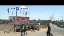 VOA60 Duniya: Gaza da Isra'ila, Yuli 16, 2014