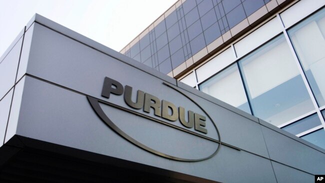 FILE - Purdue Pharma offices are seen in Stamford, Connecticut, May 8, 2007.