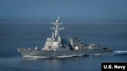 미 해군의 유도미사일 구축함 'USS 할시(Halsey)'.