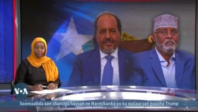 Jubaland oo xiriirka u jartay Dowladda Federaalka