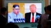 Kim Jong Un đồng ý gặp Donald Trump ở khu phi quân sự