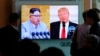 Ông Trump tìm cách xoa dịu lãnh tụ Triều Tiên