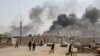 در سه انفجار جداگانه در بغداد ۱۷ نفر کشته شدند