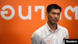 Thanathorn Juangroongruangkit, the founder of Thailand's Future Forward Party, looks on during the launch of the party in Bangkok, Thailand, March 15, 2018. 