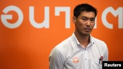 Thanathorn Juangroongruangkit, the founder of Thailand's Future Forward Party, looks on during the launch of the party in Bangkok, Thailand, March 15, 2018. 