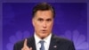 Мітт Ромні обіцяє зробити США супердержавою, якщо стане президентом