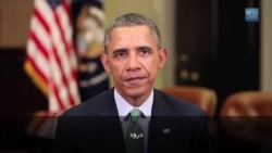 Obama’dan İran’a Nevruz Çağrısı